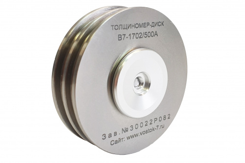 38a7bcb8-e395-11ef-9d2f-000c29e1040d
